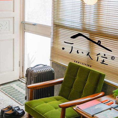 可以住canlive Tainan Esterno foto