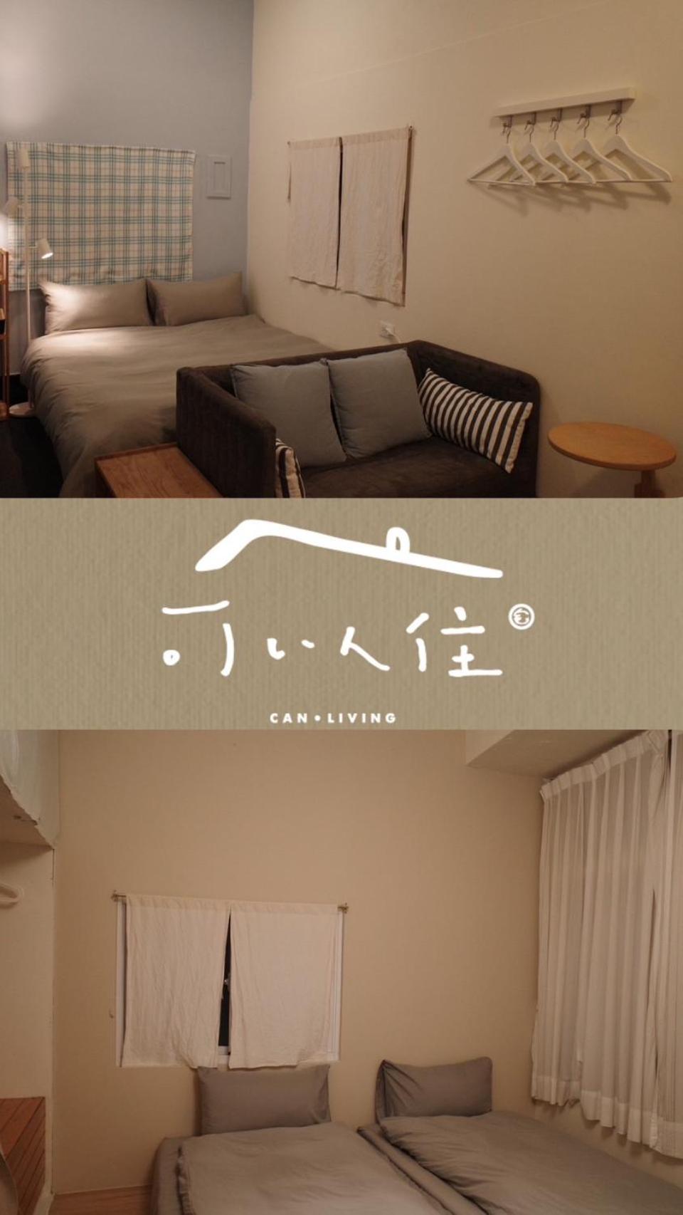 可以住canlive Tainan Esterno foto